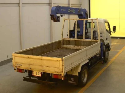Toyota DYNA