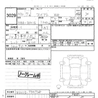 Suzuki SWIFT лот № 3029 оценка -  с аукциона в Японии 6