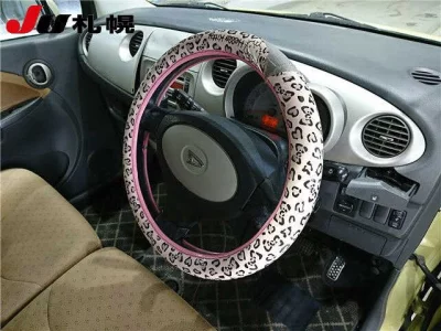 Daihatsu MOVE LATTE