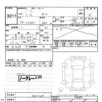 Daihatsu TANTO лот № 3011 оценка -  с аукциона в Японии 5