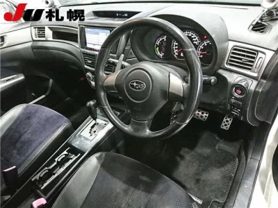 Subaru EXIGA