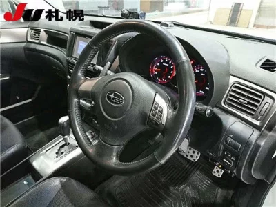 Subaru Exiga