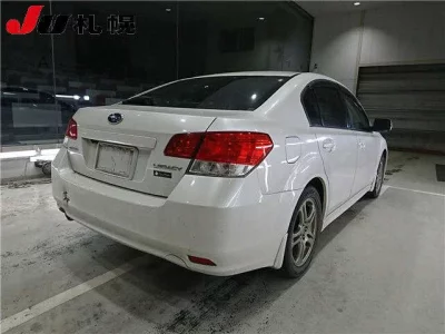 Subaru LEGACY B4