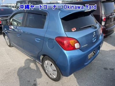 Mitsubishi Mirage