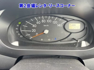 Subaru Pleo