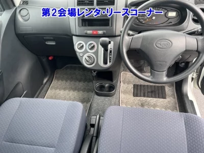 Subaru Pleo