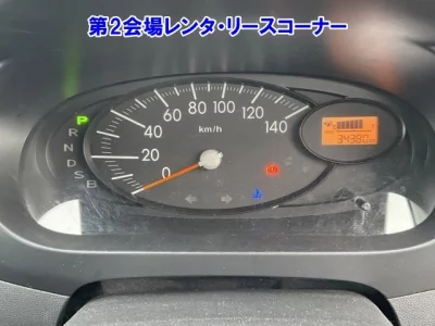 Subaru Pleo