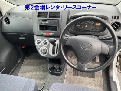Subaru Pleo