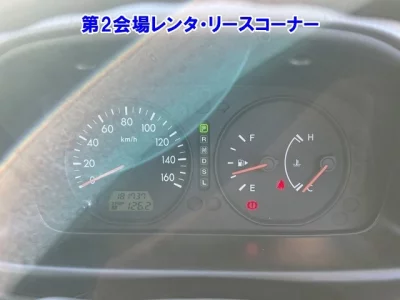 Mazda Bongo Van