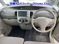Daihatsu TANTO лот № 43024 оценка RA  с аукциона в Японии 2
