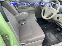 Daihatsu TANTO лот № 43024 оценка RA  с аукциона в Японии 6