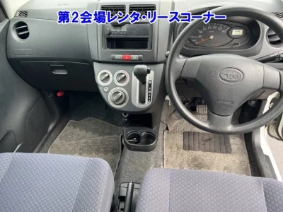 Subaru Pleo