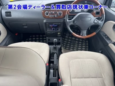 Daihatsu MIRA
