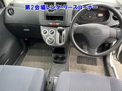 Subaru Pleo
