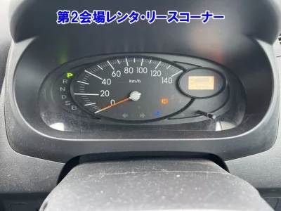 Subaru Pleo