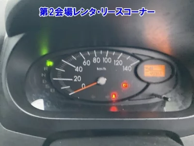 Subaru Pleo