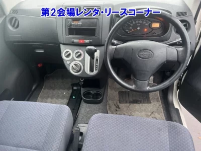Subaru Pleo