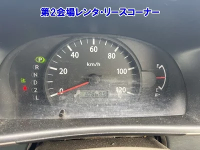 Mitsubishi Minicab Van