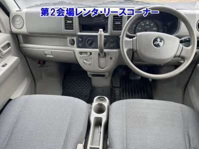 Mitsubishi Minicab Van