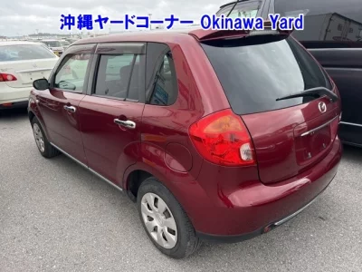 Mazda Verisa