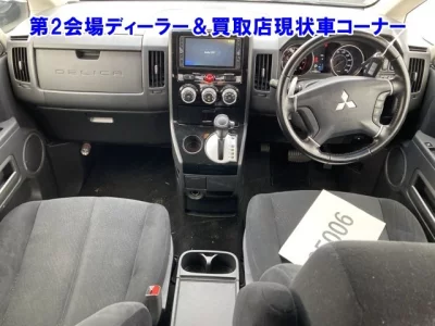 Mitsubishi Delica D:5