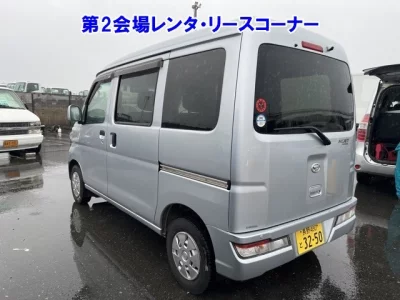 Daihatsu Hijet Cargo