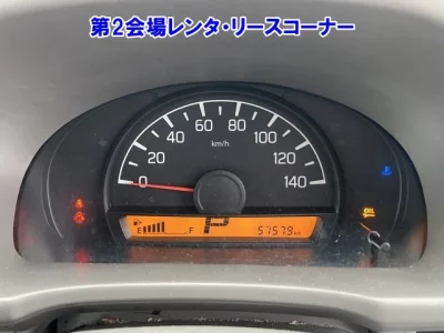 Mitsubishi Minicab Van