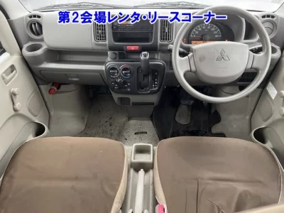 Mitsubishi Minicab Van