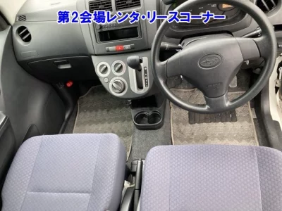 Subaru Pleo