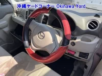 Mazda FLAIR WAGON лот № 43074 оценка RA  с аукциона в Японии 5