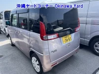 Mazda FLAIR WAGON лот № 43074 оценка RA  с аукциона в Японии 1