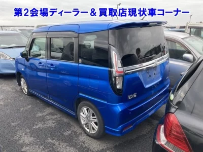 Mitsubishi Delica D:2