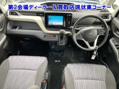Mitsubishi Delica D:2