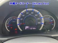 Suzuki WAGON R лот № 43085 оценка RA  с аукциона в Японии 3