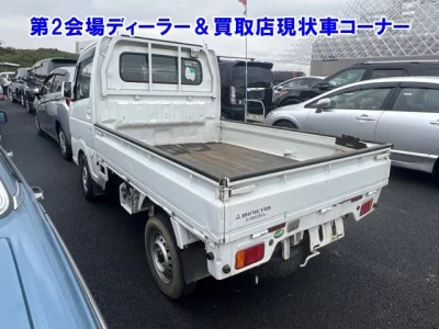 Mitsubishi Minicab Truck