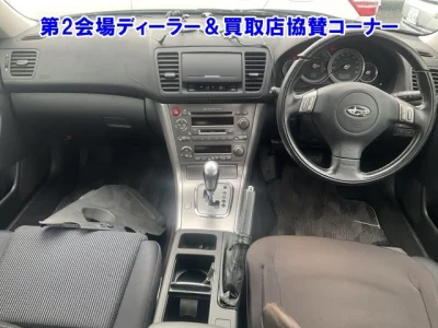 Subaru LEGACY OUTBACK  с аукциона в Японии