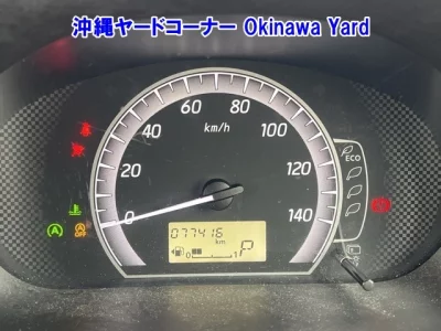 Mitsubishi eK X Space