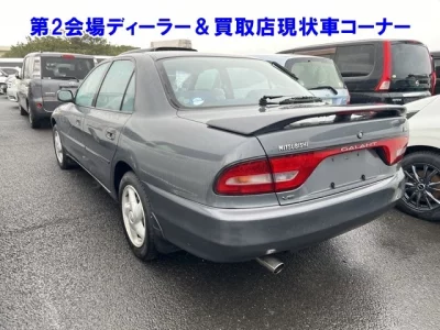 Mitsubishi Galant