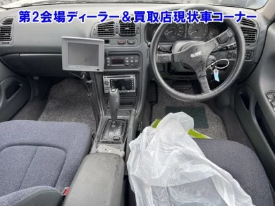 Mitsubishi Galant