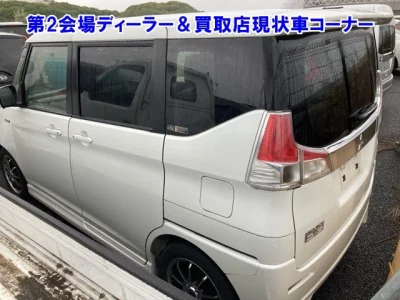 Mitsubishi Delica D:2
