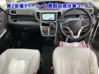 Mitsubishi Delica D:2