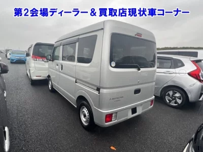Mitsubishi Minicab Van