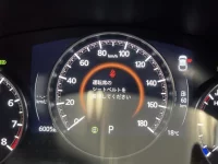 Mazda CX-30 лот № 2311 оценка 3.5  с аукциона в Японии 5