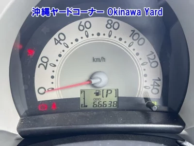 Daihatsu MIRA  с аукциона в Японии