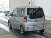 Mitsubishi TOPPO BJ лот № 2809 оценка RA  с аукциона в Японии 1