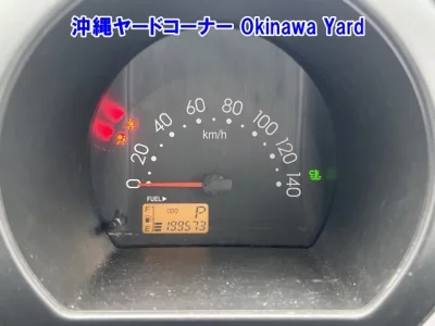 Daihatsu HIJET VAN  с аукциона в Японии