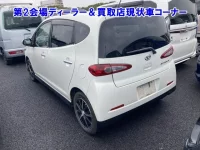 Daihatsu SONICA лот № 95039 оценка 0  с аукциона в Японии 1