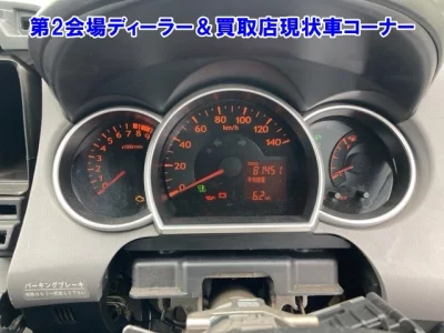 Daihatsu Sonica