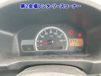 Mitsubishi Minicab Van