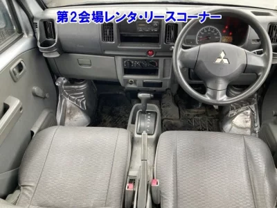 Mitsubishi Minicab Van